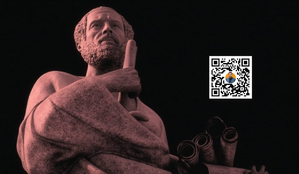 الإنسان حيوان سياسي: إشكاليات معرفية في قراءة أرسطو.